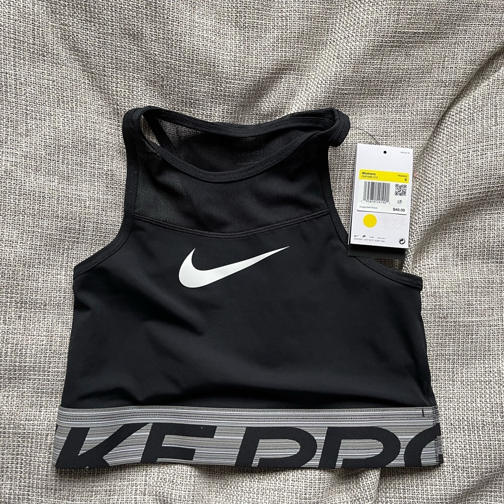 Nike sports bra